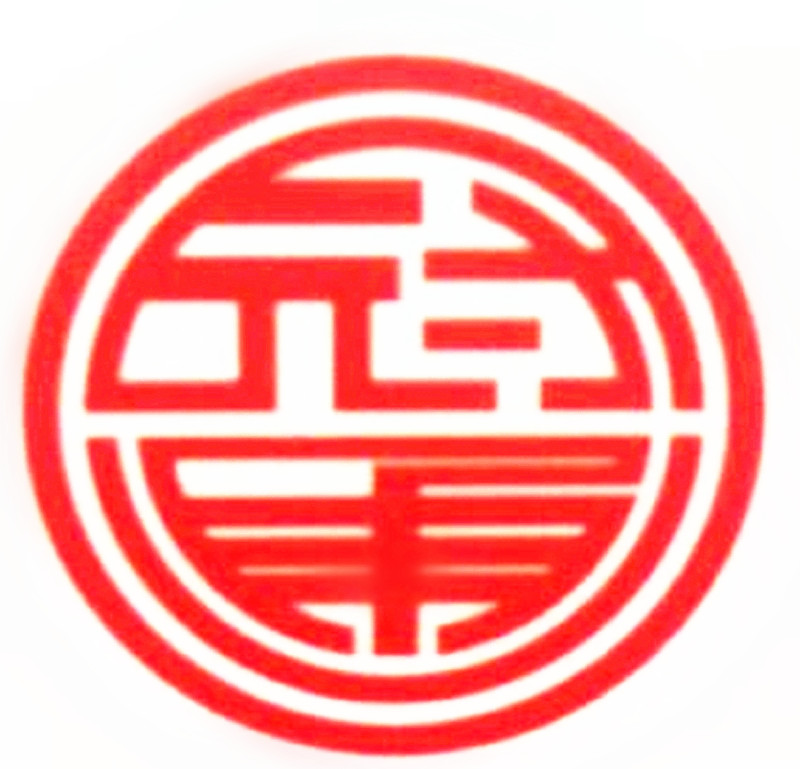 冠通標(biāo)志圖片3jpg.jpg